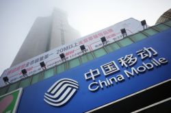 （9分钟教程）北京市厂子招工信息_哔哩哔哩